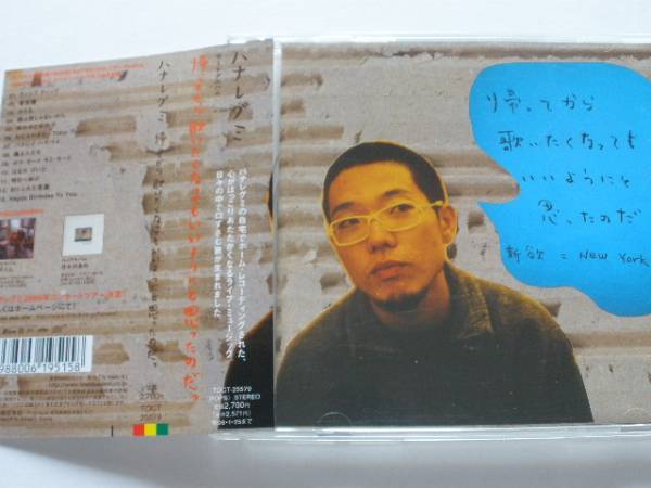 2025年最新】Yahoo!オークション -rocking time(音楽)の中古品