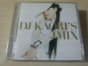 DJ KAORI CD「DJ KAORI'S JMIX」●