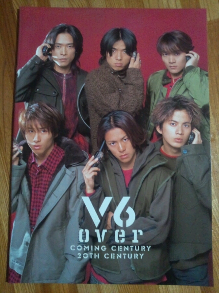 TWENTIETH TRIANGLE TOUR 戸惑いの惑星 - DISCOGRAPHY | V6
