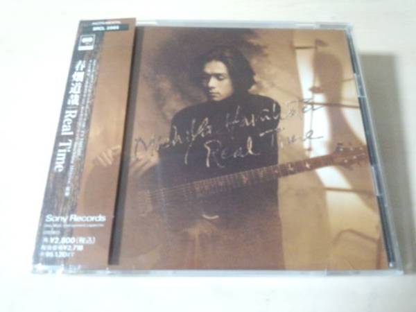 春畑道哉CD「Real Timeリアル・タイム」TUBE●