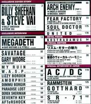 BURRN '01/5 STEVE VAI & BILLY SHEEHAN MEGADETH ARCH ENEMY_画像2