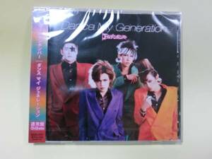 ★新品★送料無料!Dance My Generation ゴールデンボンバー