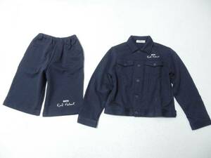 [ free shipping ] Karl hell m:Karl Helmt! for children * navy blue color : cotton 100%: sweat pants ground : pants suit * size LL=130