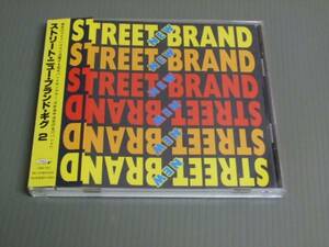 ストリート・ニュー・ブランド・ギグ-2 ★帯付CD