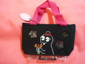  ultra rare!1998 year Barbapapa tote bag type pouch ( not for sale )③ bar ba mama 