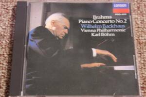ブラームス:ピアノ協奏曲第2番変ロ長調op.83/ヴィルヘルム・バックハウス/ウィーン・フィルハーモニー管弦楽団/指揮:カール・ベームCD