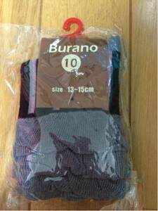 新品未使用　Burano靴下 13～15cm ストライプ黒