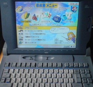 ☆★Nec ワープロ A500☆★14211