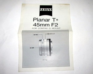 ACA0989 Contax pra na-T45mmF2 instructions 