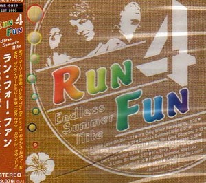 未開封★Run 4 Fun ランフォーファン☆エンドレス サマー ナイト