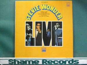 Stevie Wonder - Live // My Cherie Amour / Sunny /60's MOTOWN SOUL/5点で送料無料 LP