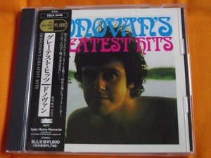 ♪♪♪ ドノヴァン 『 Donovan's Greatest Hits 』 国内盤 ♪♪♪