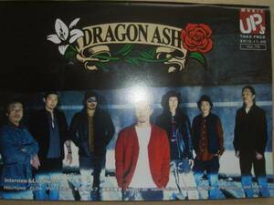 ■music UP's Vol.75 Dragon Ash/ギターウルフ/FLOW