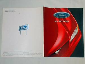 * Ford * Mustang Japanese catalog *31.*