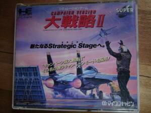 PCエンジン ＣＤ－ＲＯ㎡ 大戦略Ⅱ キャンペーン版