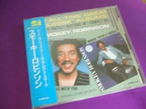 【即決】CD 国内初期帯 Smokey Robinson Where there's smoke/Being with you スモーキー・ロビンソン