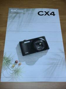 【カメラ カタログ】『リコー CX4』RICOH/6P/2010.10