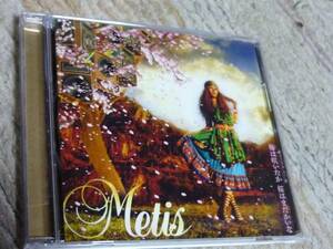 CD　Metis　梅は咲いたか、桜はまだかいな