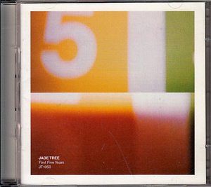 【JADE TREEコンピ: FIRST FIVE YEARS】 GRAVEL/JONES VERY/RAILHED/2CD