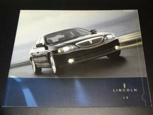 * Lincoln catalog LS USA 2005 prompt decision!