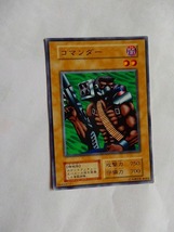 遊戯王カード★コマンダー/闇　★M/中古_画像1