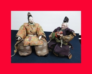 Art hand Auction :Immediate decision [Doll museum] Emperor Ojin and Takeuchi no Sukune M158, Warrior doll, Festival, Five, season, Annual Events, Children's Day, May Dolls