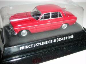 1/64 out of print famous car 5 Prince Skyline GT-B red 