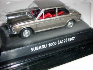 1/64 out of print famous car 7 Subaru 1000 gun M