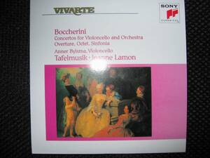 ボッケリーニ：チェロ協奏曲集、シンフォニア、オクテット　ビルスマ