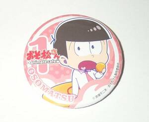  Mr. Osomatsu anime ito Cafe third . can badge .. pine 