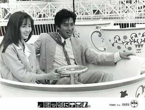 p6141中山美穂真田広之『どっちにするの(1989』美品