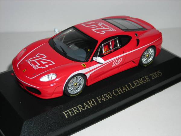 2025年最新】Yahoo!オークション -フェラーリ f430(イクソ)の