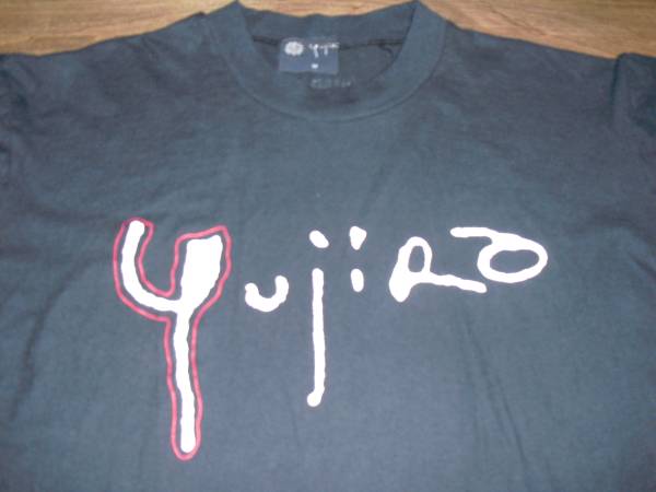 【非売品】石原裕次郎ニ十三回忌【ありがとう】 記念Tシャツ 最安値 石原裕次郎 Tシャツ 黒 サイズM - メルカリ