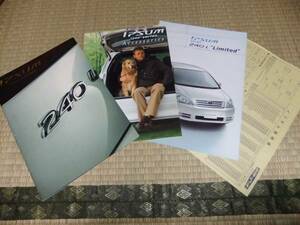 ** Toyota [ Ipsum 240 series ] catalog together /2001 year 