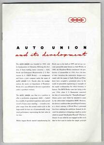 【b3431】AUTO UNION and its development (パンフレット)