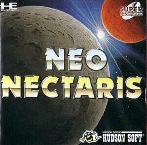 ネオ・ネクタリス NEO NECTARIS