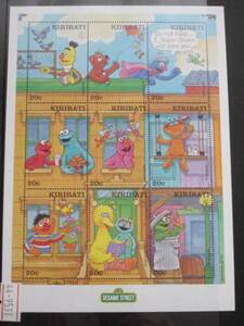  foreign stamp * Sesame Street 3