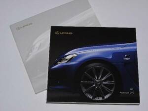 postage 0 jpy # Lexus LEXUS IS F Pro motion DVD new goods unopened #