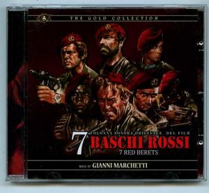 ●レア「7 baschi rossi」ジャンニ・マルケッティ