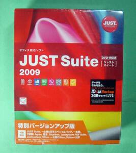 [645]4988637145010 office unification soft JUST Suite 2009 UP new goods Just PDF sweet navi Agree Hanako one Taro three four .ATOKshuli ticket 