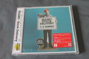 SEAMO/ストック・デリバリー 新品CD シーモネーター