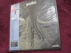 紙ジャケ ジャンボ/JUMBO