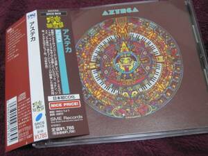 帯付美品アステカ/AZTECA サンタナ関連