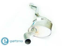 W123 center muffler 240D 300D 230T 230 250 220D 300TDT