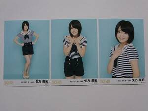 コンプ3種★SKE48 矢方美紀 2012.7月 月別ランダム生写真★