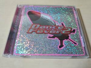 CD「ダンス・フィーヴァ-2 DANCE FEVER 2ノンストップミックス