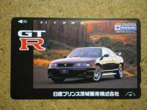 kuru*110-164032 Nissan Prince Ibaraki sale Skyline GTR telephone card 