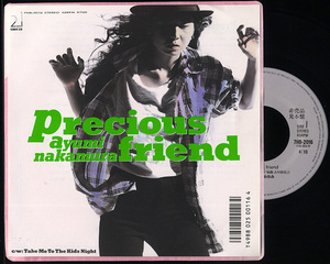 EP( single record )[ Nakamura Ayumi / Precious friend ] D.J.Copy