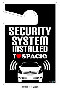 2 generation Spacio latter term security plate * sticker set 