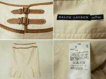 「送料無料」ラルフローレン：POLO RALPH LAUREN♪麻45％綿55％：牛革使いのスカート＊サイズ６☆ラルフローレン発売_画像3